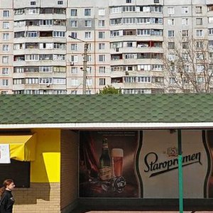 Peremogi Avenue, 75, Kharkiv: photo