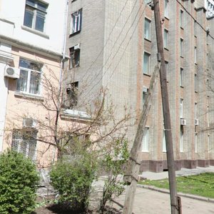 Maksima Gorkogo Street, 243, : foto
