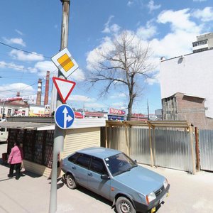 Krasnoarmeyskaya Street, 262/122, Rostov‑na‑Donu: photo