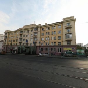 Sverdlovskiy Avenue, 63, Chelyabinsk: photo