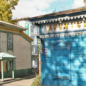 Dekabrskikh Sobytiy Street, 23А ، إيركوتسك: صورة