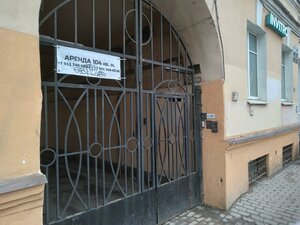 Grazhdanskaya Street, 3 ، سان بطرسبرغ: صورة