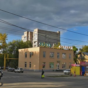 Moskovskoye shosse, 18-y kilometr, 2, Samara: photo