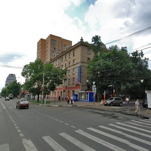 Москва, Улица Маршала Бирюзова, 18: фото