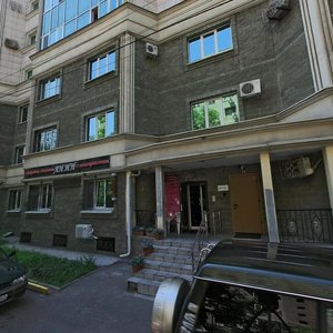Jambyl Street, 211/71, : foto