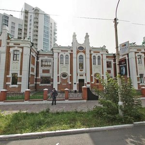 Ulitsa Lomonosova, 9, Krasnoyarsk: photo