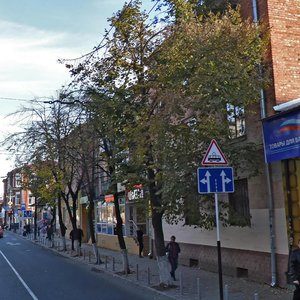 Mira Street, 50, Krasnodar: photo