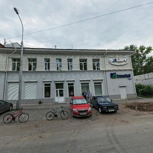 Gertsena Street, 13, Tomsk: photo