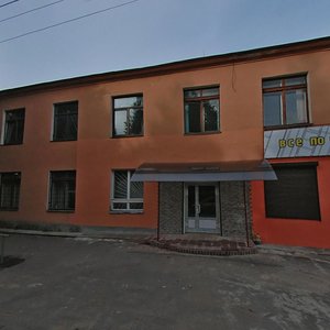 Shkolnaya Street, 19, Pskov: photo