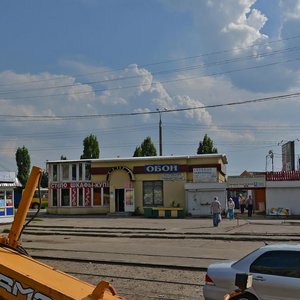 Geroev Sibiryakov street, 65А/2, Voronezh: photo