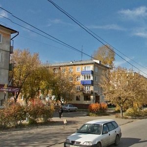 Internatsionalnaya ulitsa, 46 ، : صورة