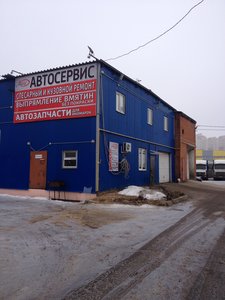 Kurchatova Street, 65, : foto