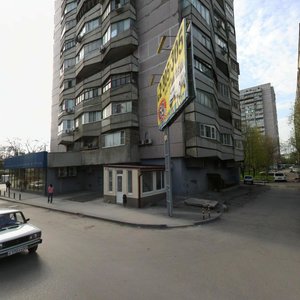 Voroshilovskiy Avenue, 64, Rostov‑na‑Donu: photo