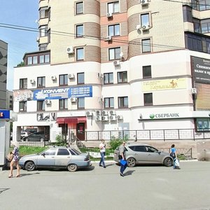 Engelsa Street, 44Г, Chelyabinsk: photo