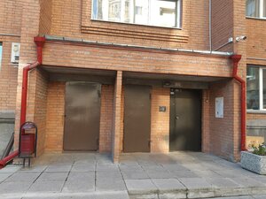 Maksima Gor'kogo Street, 51, Novosibirsk: photo