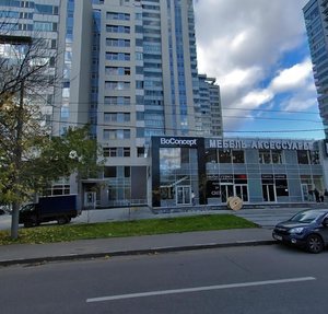 Shmitovsky Drive, 16с2, Moscow: photo