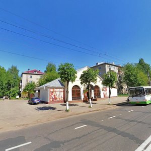 Кострома, Проспект Мира, 117: фото