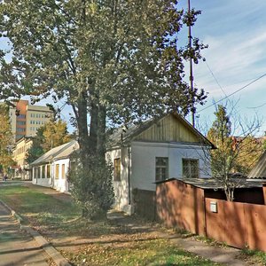 Suhaja Street, No:25, Minsk: Fotoğraflar