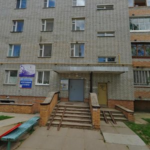 Ulitsa Marshala Zhukova, 1 ، : صورة