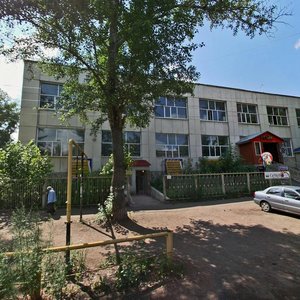 Mira Street, 61, : foto