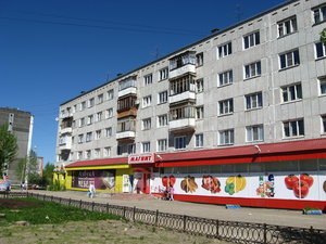 Mira Street, 15, Syktyvkar: photo