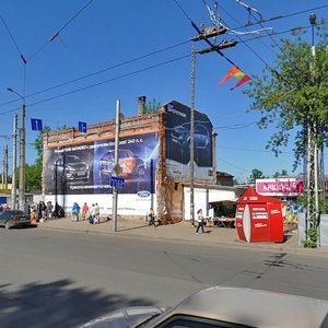 Иваново, Проспект Ленина, 106: фото