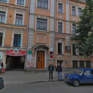 Lenina Street, 5А, Pskov: photo