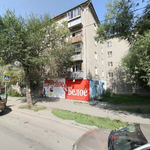 Ulitsa Goncharenko, 74, Chelyabinsk: photo