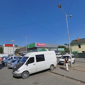 Тернополь, Улица Перля, 3: фото