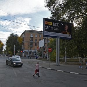 Bolshaya Gornaya Street, 353, Saratov: photo