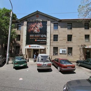 Ablai Khan Avenue, 70, : foto