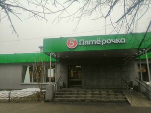 Nauchny gorodok, 23, Lobnja: photo