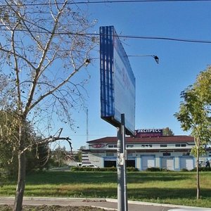 Karla Marksa Street, 191, Khabarovsk: photo