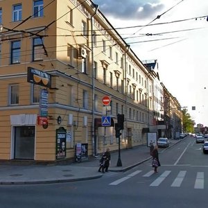 Nevskiy Avenue, 113/4, Saint Petersburg: photo