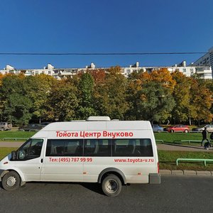 Vernadskogo Avenue, 117, Moscow: photo