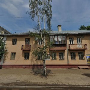 Moskovskaya Street, 43 ، : صورة