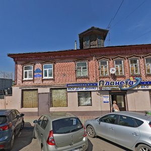 Ногинск, Рабочая улица, 18: фото