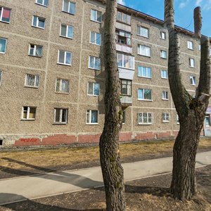 Mendeleeva Street, 14, Yekaterinburg: photo