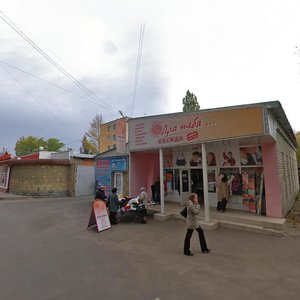 Soyuznaya ulitsa, 57/1, : foto