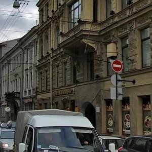 Karavannaya Street, 11/64, Saint Petersburg: photo