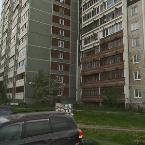 Furmanova Street, 111, : foto