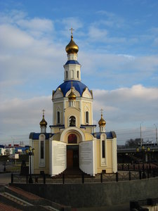 Universitetskaya Square, 1, Belgorod: photo