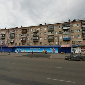 Dzerzhinskogo street, 130, Chelyabinsk: photo