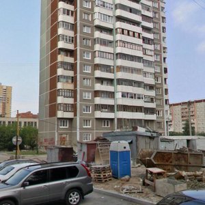 Sulimova Street, 30, Yekaterinburg: photo