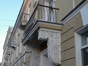 Liflyandskaya Street, 8, Saint Petersburg: photo