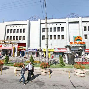 Zhibek Zholy Avenue, 55, Almaty: photo