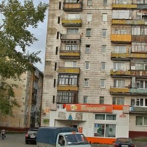 Beringa Street, 3А ، تومسك: صورة