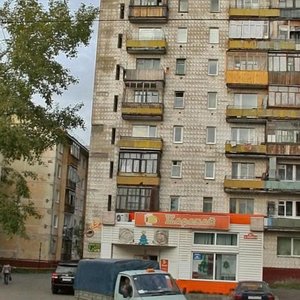 Beringa Street, 3А, Tomsk: photo