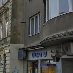 Vulytsia Ivana Franka, No:26, Lviv: Fotoğraflar