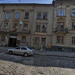 Zamarstynivska vulytsia, 30, Lviv: photo